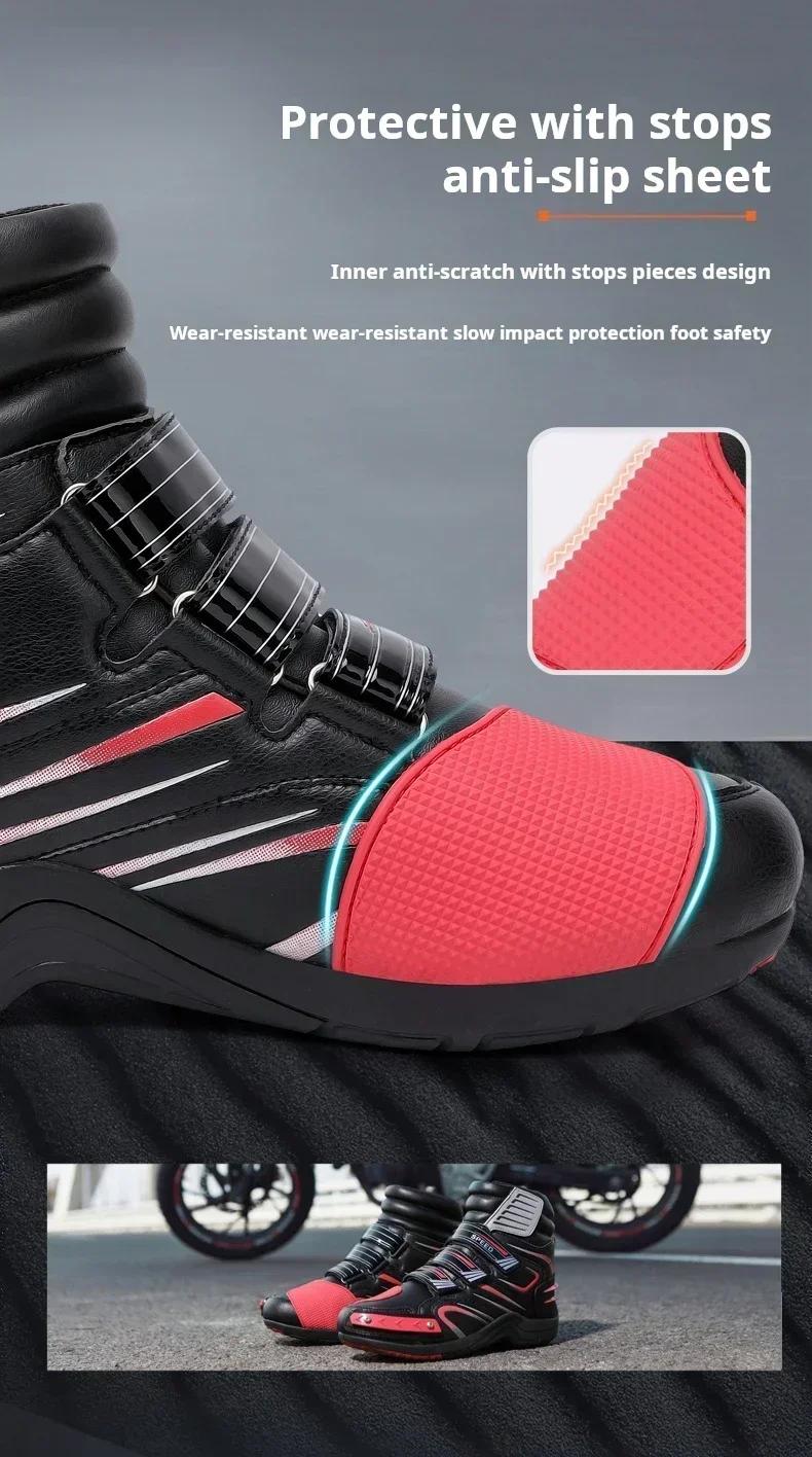 Product Introduction of 2025 Men Women Motorcycle Boots Microfiber Leather Motorbike Riding Anticollision Ankle Protective Shoes Moto Racing Short Boots 5