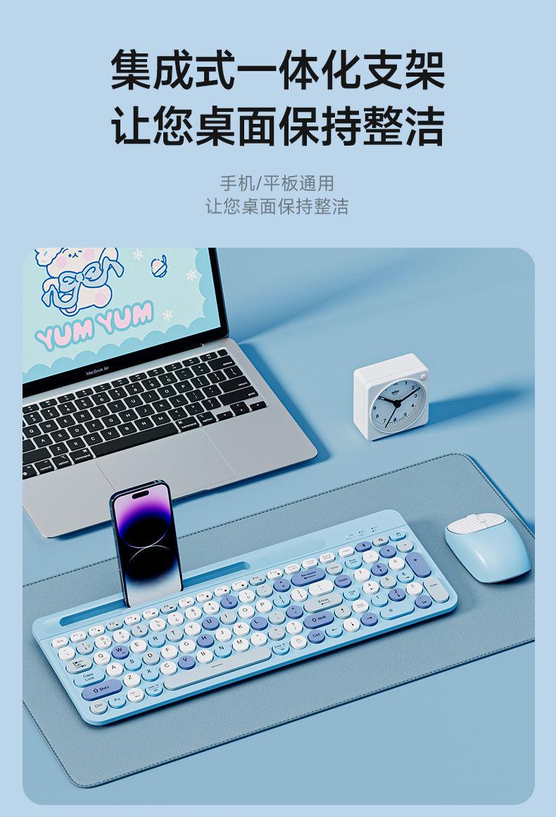 Product Introduction of ชุดคีย์บอร์ดและเมาส์บลูทูธไร้สาย ชาร์จใหม่ได้ ปิดเสียง เหมาะสำหรับแล็ปท็อป คอมพิวเตอร์ตั้งโต๊ะ และอุปกรณ์ Apple และ Android สากล 9