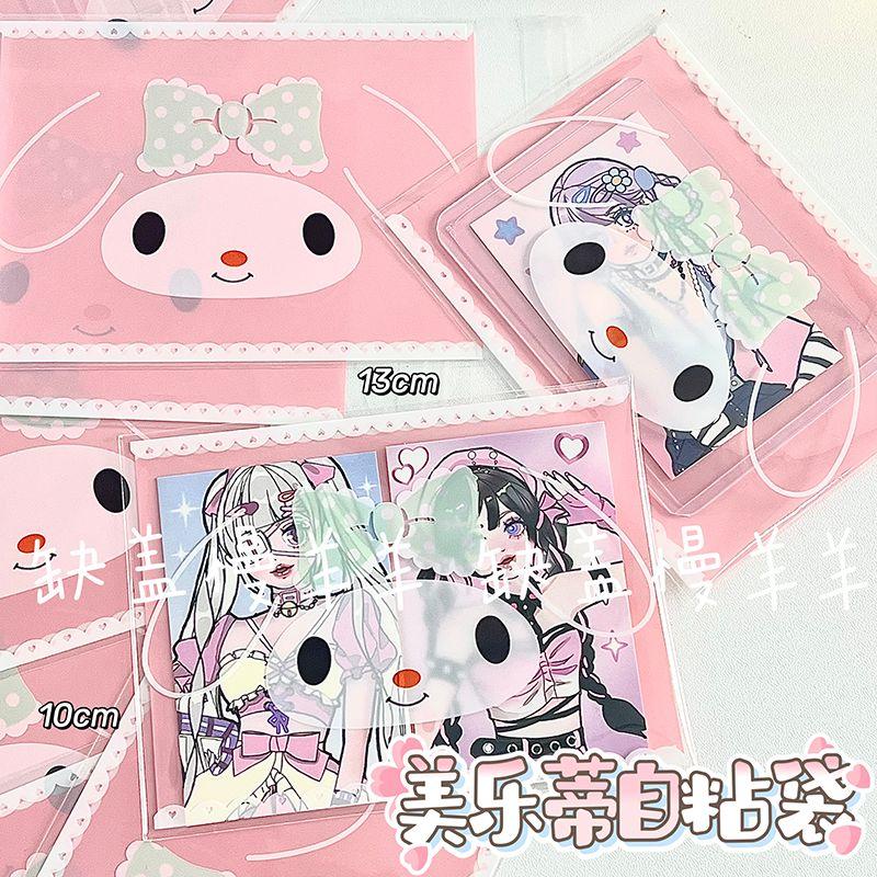 Túi nhựa, Quà tặng làm bánh My Melody Kitty hoạt hình, Tự dính, Thích hợp cho học sinh nữ tính, Bao bì bánh quy, Túi kẹo, Số lượng 48k miếng, Năm 2025 0