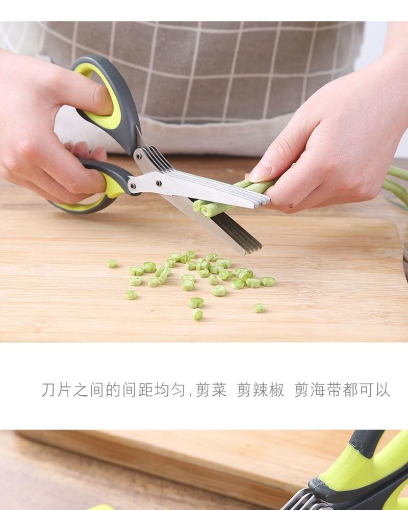 Product Introduction of Kéo Rong Biển, Nhiều Lớp, Dụng Cụ Gia Dụng, Kéo Thực Phẩm Bổ Sung Nhà Bếp, Cắt Băm Hành Lá, Dụng Cụ Hữu Ích, Làm Bằng Thép Không Gỉ, Đa Chức Năng, Kéo Năm Lớp 11