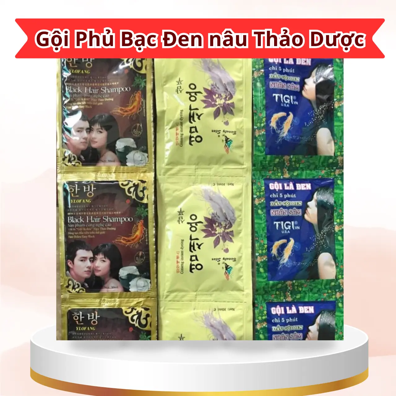 Combo 10 GÓI Dầu gội đen tóc - Phủ bạc tại nhà đen tóc Gội là đen tigi, nhân sâm Hàn Quốc - GIÁ RẺ