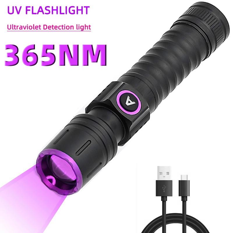 365nm Or 395nm UV Flashlight Zoom 5W Type C USB Rechargeable Black Light Money Detector Aluminum Alloy USB Charging Uv Torch_voghion.com