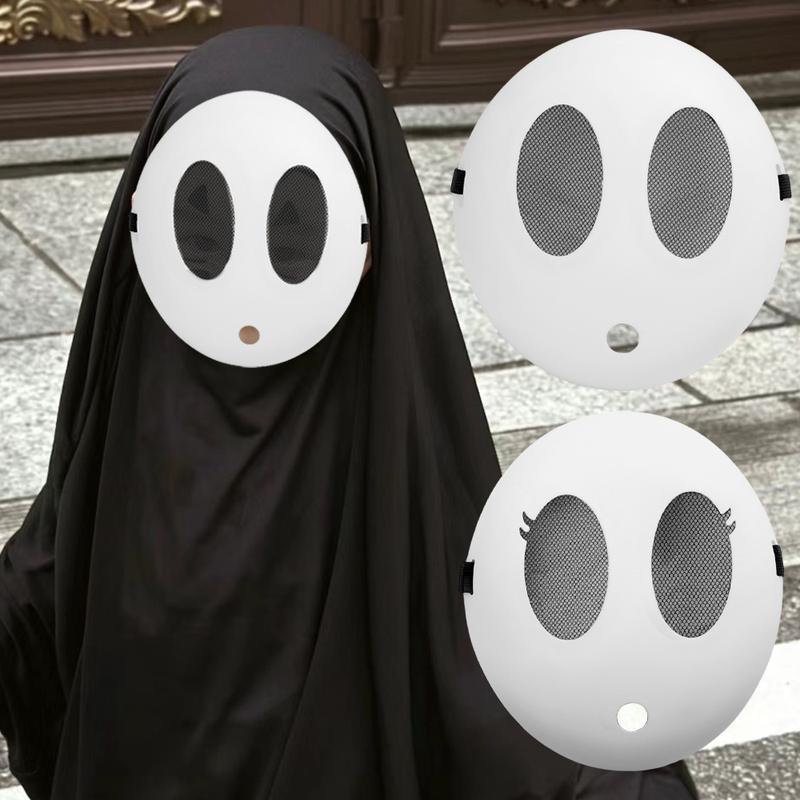 Product Introduction of Cosplay Shy Guy Mask Toy Children's Day Halloween Masquerade Dance Party Cartoon Mask Movie Theme Cosplay Anime Masks 15