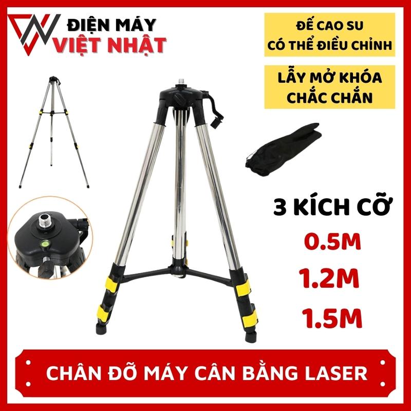 Chân đỡ máy cân bằng laser cao 0.5m, 1m2 và 1m5 chất liệu inox chống gỉ, tripod 3 chân dành cho máy cân mực, giá đỡ 3 chân cho máy bắn cốt 2 tia, 5 tia, 12 tia, 16 tia