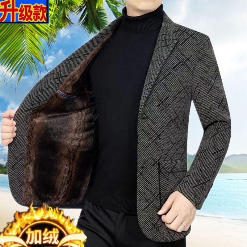 Áo Khoác Vest Công Sở, Dành Cho Nam Giới Trung Người Già Và Cao Tuổi, Áo Khoác Dày, Phong Cách Ông Nội, Hợp Xu hướng, Dáng Ôm, Thích Hợp Cho Mùa Đông, Chỉ Có Áo Khoác