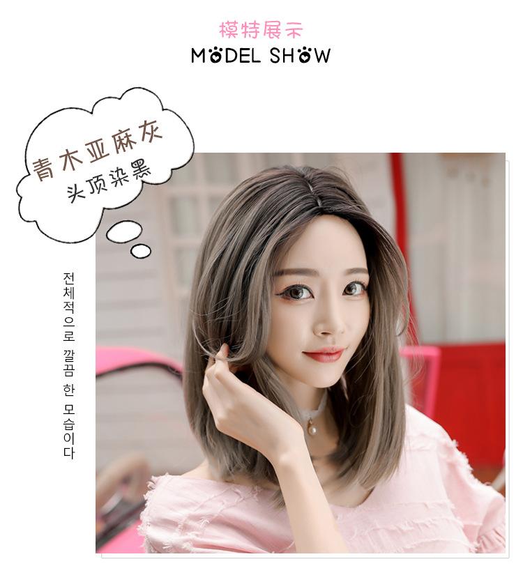 Product Introduction of New Korean wig with split long straight hair, fashionable and realistic headband, wig for women with long straight hair 2