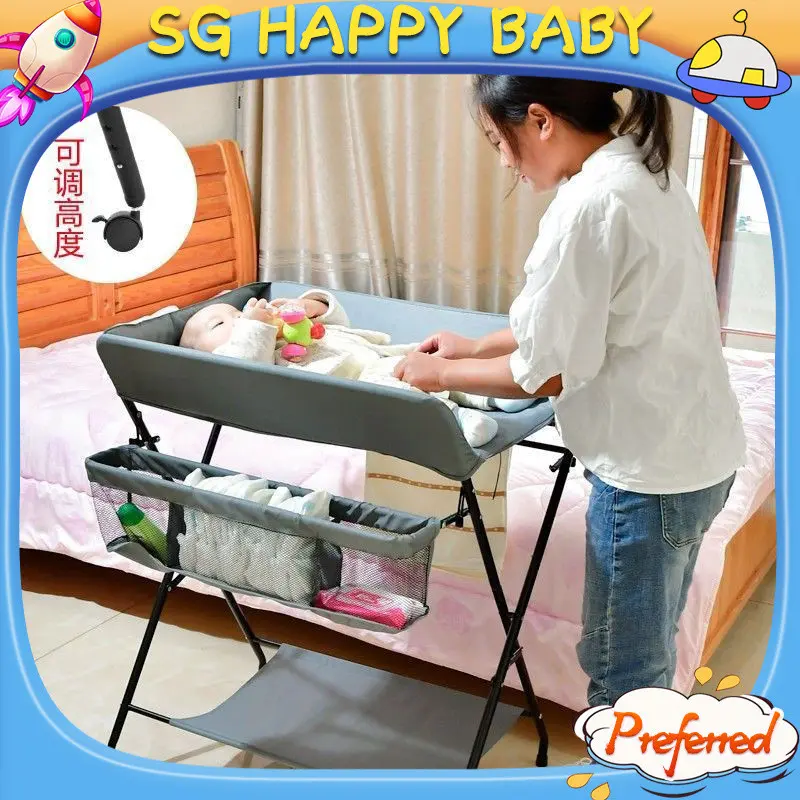 【SG Happy Baby】 [diaper changing table]Baby Diapers Changing Table Foldable Newborn Multifunctional 0-3 Years Old Care Diaper Nursing Table UHEK