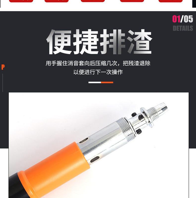 Product Introduction of One Piece Dropshipping Ceiling Tool Mini Holder Water and Electricity Installation Tool Wall Holder Nail Gun Gun Nail Gun 10