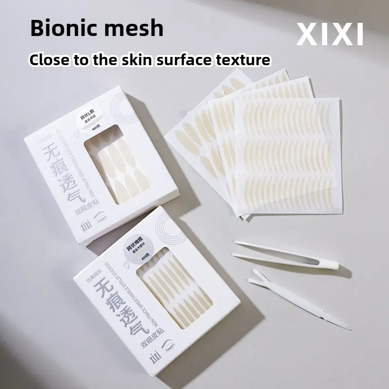 Beauty tool xixi seamless breathable double eyelid sticker olive type swollen eye bubble self-adhesive eye bag invisible eye sticker
