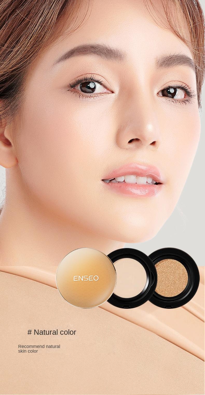 Product Introduction of ENSEO light and soft-focus double-layer air cushion hydrating concealer modification powder air cushion makeup cosmetics  Moisturizer Moisture Hydrate  colour  corrector concealer jung saem mool  cover  layer  medium skintific  liquid abduct  concealer 13