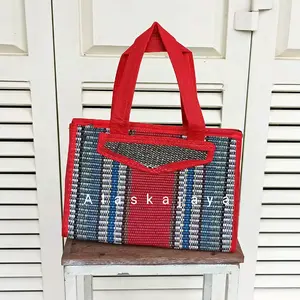 Tas tenun tikar hajatan 2-3kg ( Kecil ) Anyaman