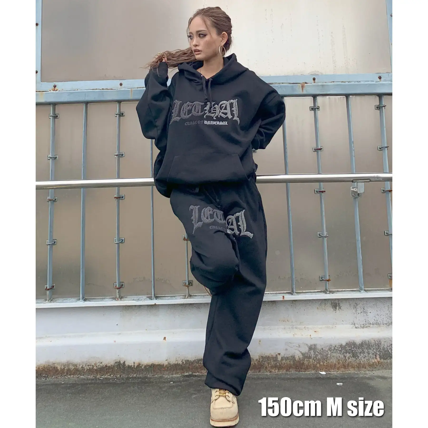 サガラ刺繍セットアップ - TikTok Shop