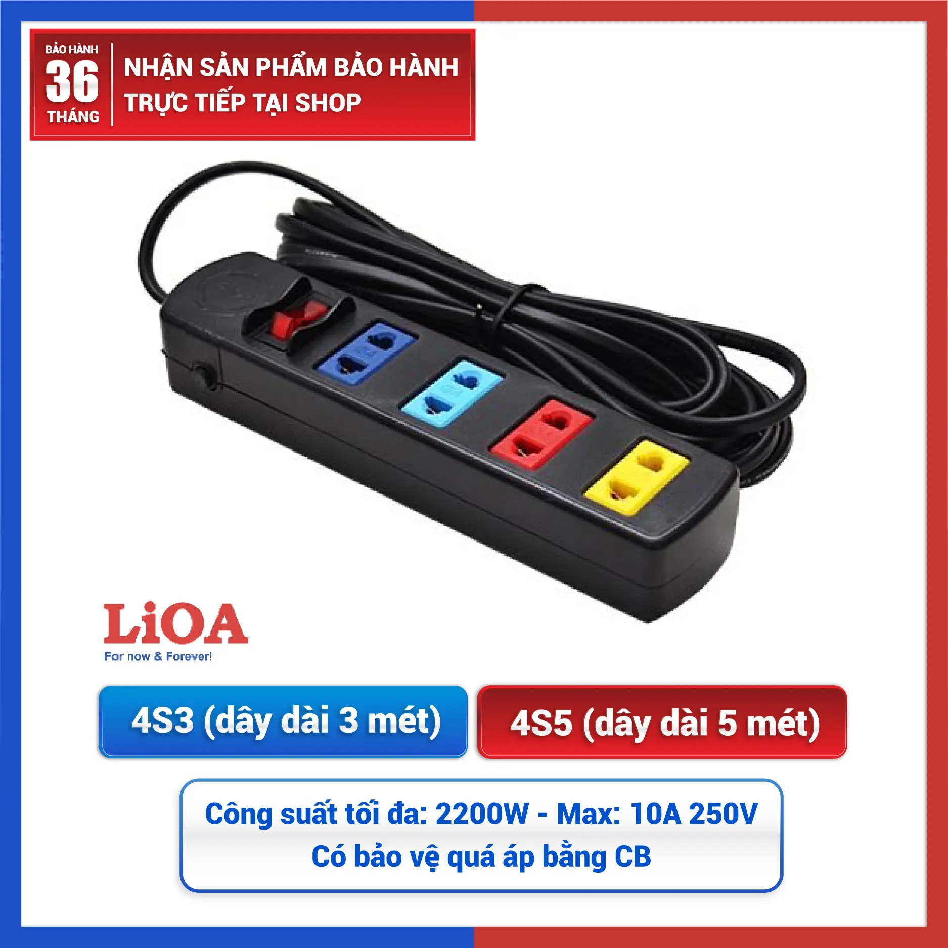 Ổ cắm điện LiOA, 4 lỗ, có công tắc, có bảo vệ quá tải 2200W, dây dài 3m/5m