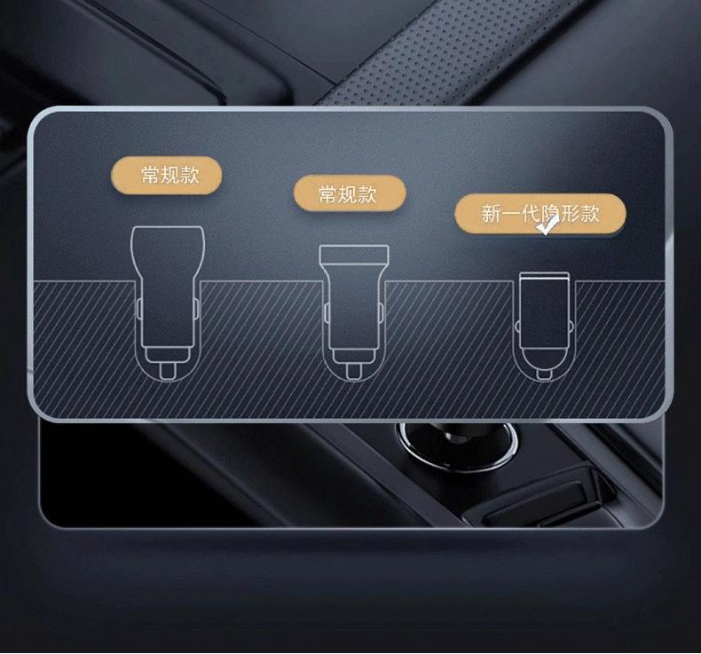 Product Introduction of Bộ sạc ô tô, mới, một đến hai, sạc siêu nhanh 100w, đa năng, bật lửa, kích thước nhỏ, với Nhẫn Kéo ẩn 3