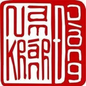 Nam Khánh Đường