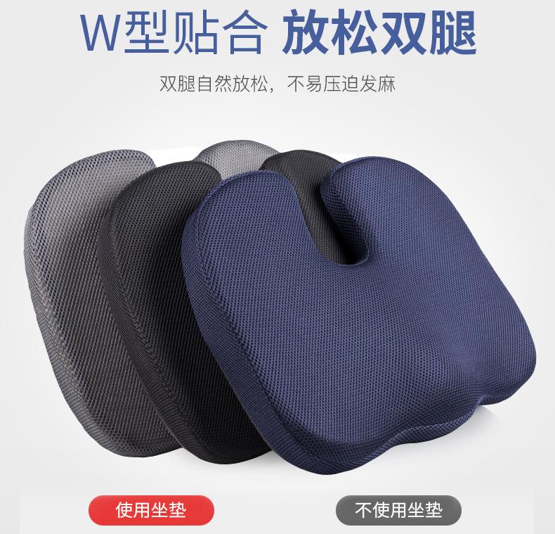 Product Introduction of Memory Foam Seat Cushion Set Backrest Cushion Office Chair Lumbar Support Chair Waist Protector Hip Protector Lumbar Pillow Removable and Washable 10