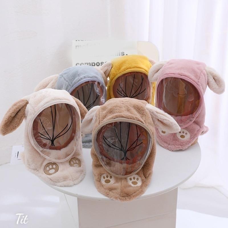 Mũ Len Lông Cừu Trùm Đầu Kèm Kính Chắn Gió Chắn Bụi Cho Bé, Nón Len Mềm Mịn Cho Bé Kem Hat trơn ếch nâu