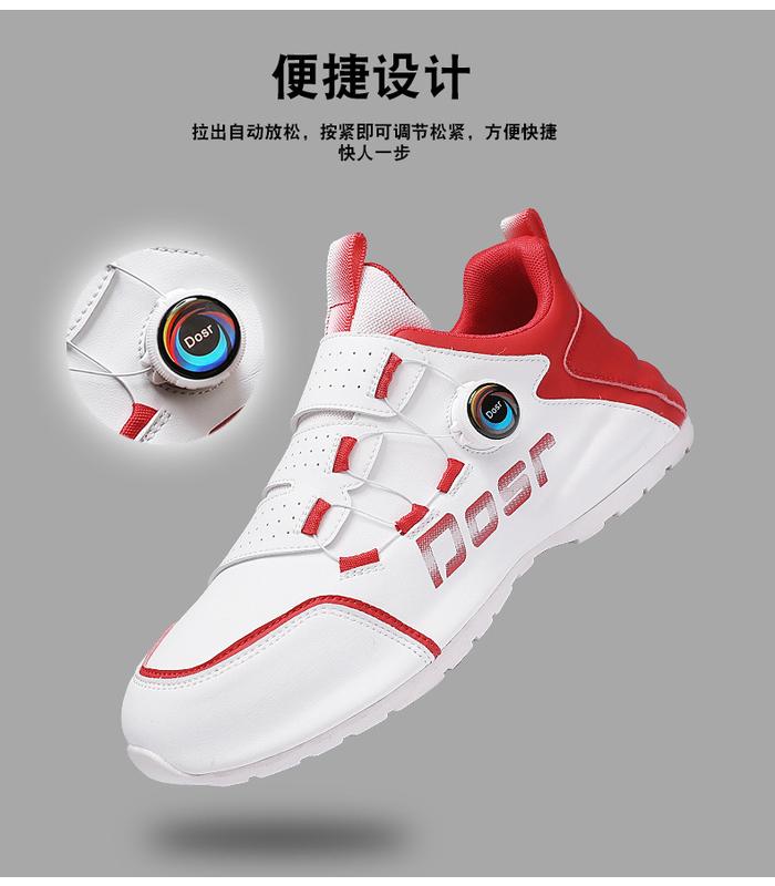 Product Introduction of Rotating Buckle Goodyear Bottom Daddy Shoes Sports Fashion Shoes 2024 New Casual Men's Running Shoes 6