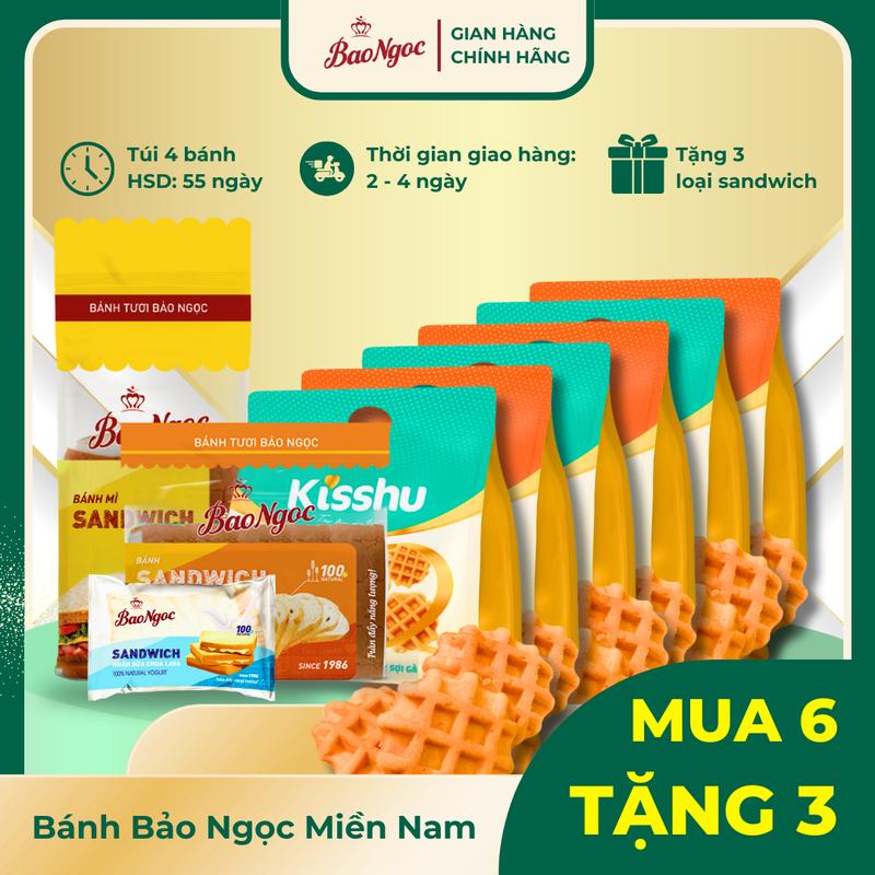 [COMBO Mua 6 Tặng 3] Bánh Mì Bông Lan Sợi Gà, Sợi thịt BBQ Tiếp Sức Cho Cả Ngày Năng Động, Bánh Mì Sandwich, Sữa Chua Lava, Sandwich Nho, Bánh Mì Tươi Bảo Ngọc