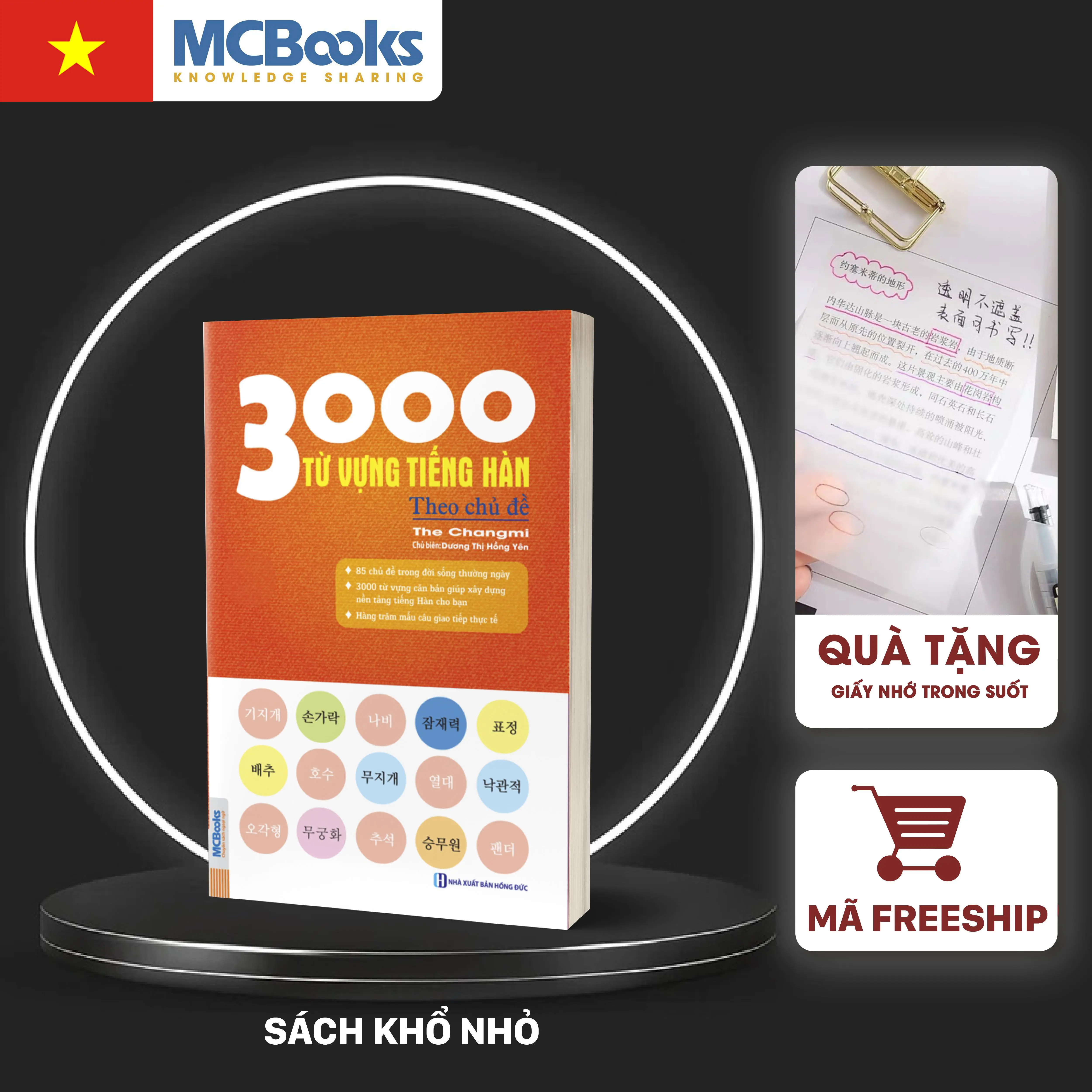 [MCBooks] Sách Học 3000 Từ Vựng Tiếng Hàn Theo Chủ Đề Dành Cho Người Học Tiếng Hàn