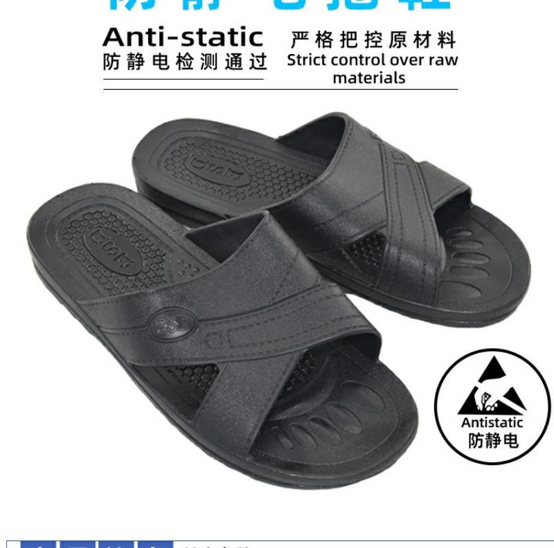 Product Introduction of Anti-Static Shoes Labor Protection Canvas Shoes Men's and Women's Work Mesh Summer Dust-Free Lightweight Four-Hole Workshop Breathable Anti-Static Slippers 17