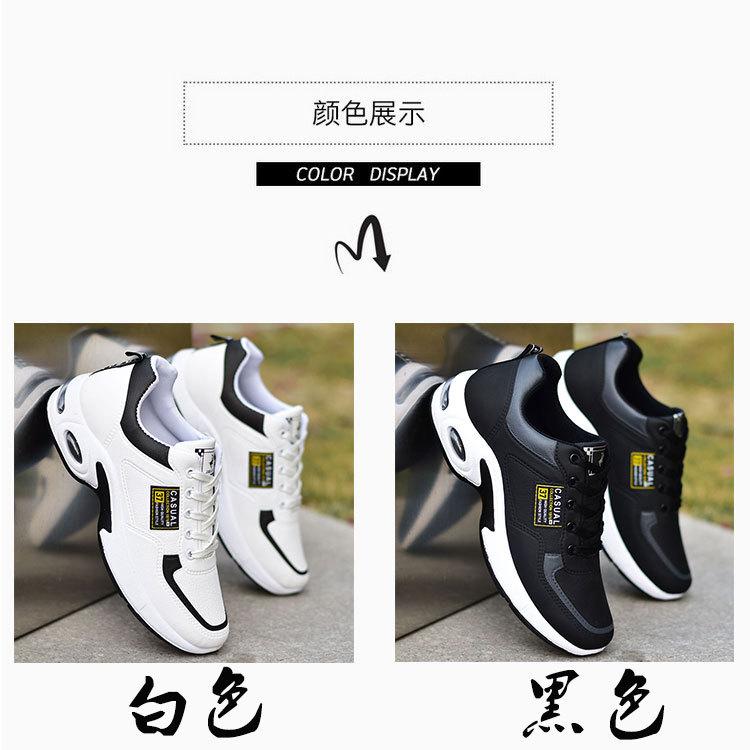 Product Introduction of Giày Da Chống Thấm Nước, Giày Thể Thao Nam, Cổ Thấp, Màu Trắng, Giày Chạy Bộ Thường Ngày Dễ Phối Đồ Thích Hợp Cho Học Sinh, Phong Cách Hợp Xu hướng Shoes Sneaker Đế Bằng 2