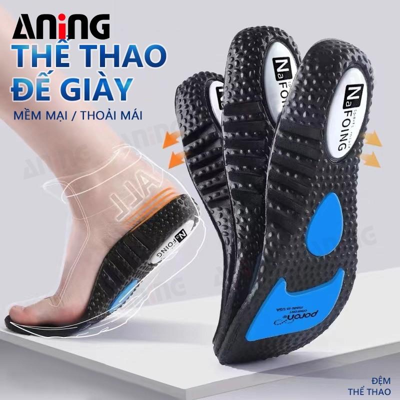Lót Giày Thể Thao, Lót Chạy Bộ Và Bóng Rổ, Hấp Thụ Sốc, Đàn Hồi Cao, Chất Liệu EVA, Thiết Kế Bỏng Ngô Mềm Mại