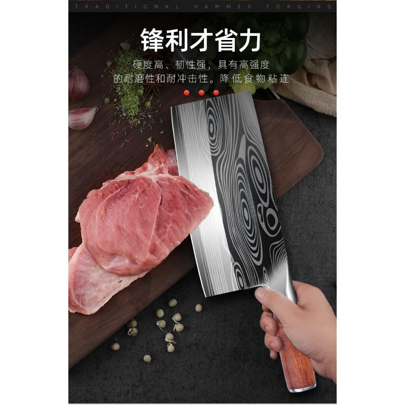 Product Introduction of Xingguan Vegetable Cutter Household Ultra-fast Sharp Slicer Meat Chef's Special Chopper Dual-purpose Kitchen Stainless Steel Knives Knife 21