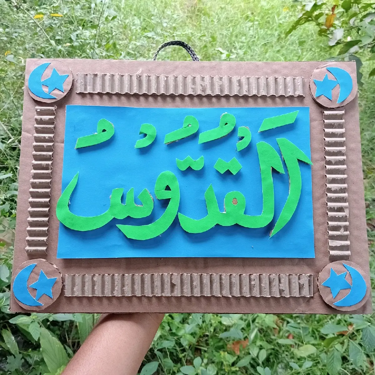 prakarya kardus kaligrafi kardus kerajinan kardus