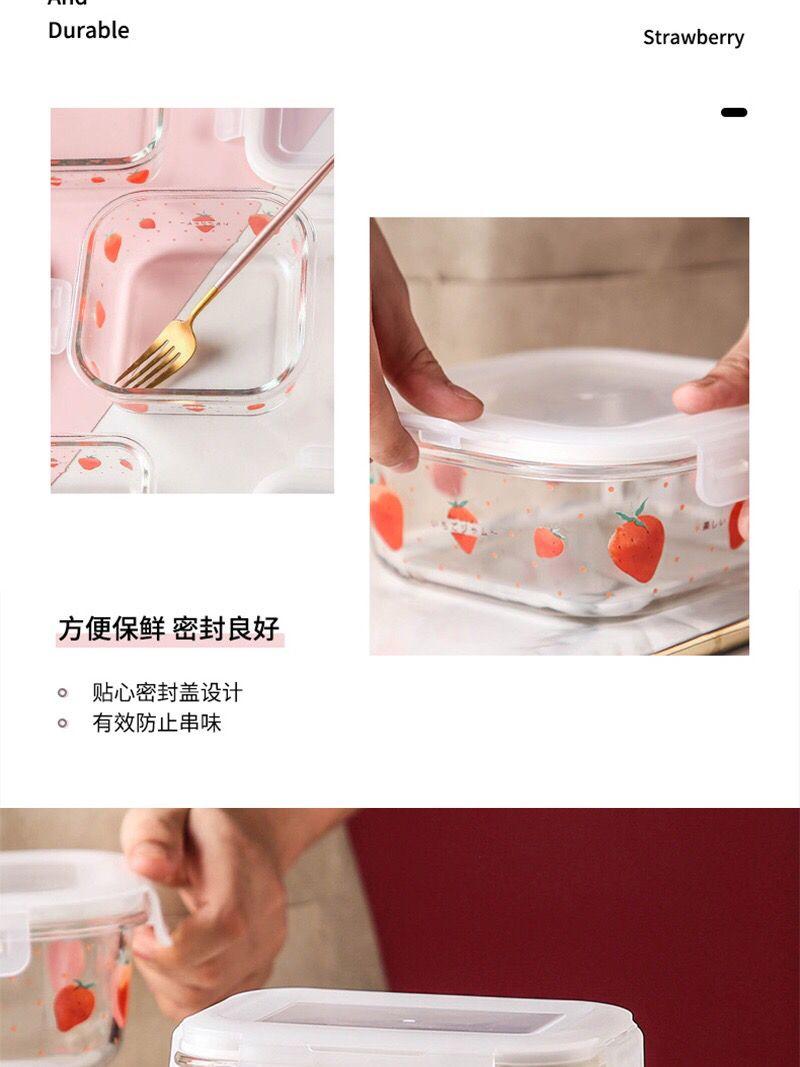 Product Introduction of Insulated Glass Bowl Heat Resistant Microwave Oven Safe Glass Lunch Box Glass Food Storage Box Lunch Box with Lid for Office Workers 18
