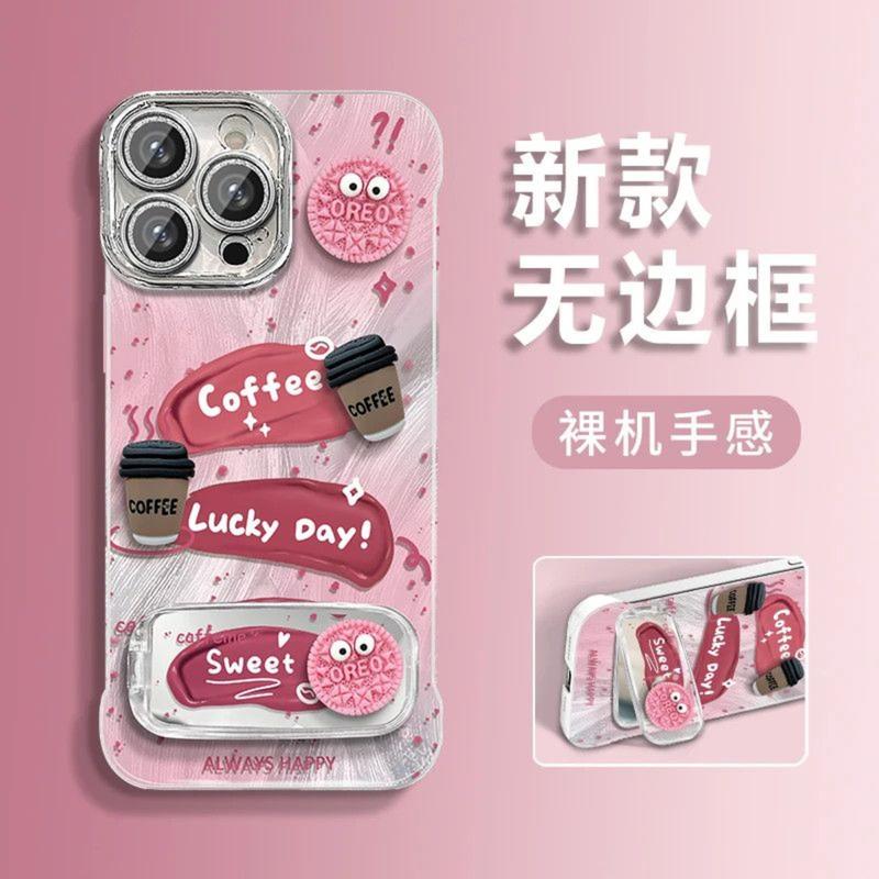 Ốp Điện Thoại Búp Bê, Thiết Kế Bánh Quy Cà Phê, Tương Thích Với iPhone 17, 16, 15, 14, 13, 12, 11, Pro Max, XR, X, XS Max, Màng Bảo Vệ Ống Kính Tích Hợp, Ốp Lưng Chống Sốc, Viền Sợi Lông Vũ, Lỗ Mịn