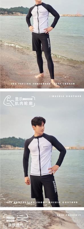 Product Introduction of Korean Swimsuit Men's Diving Suit Quick-Drying Long-Sleeved Trousers Sunscreen Jellyfish Surfing Suit Hot Spring Vacation Split Swimsuit 4