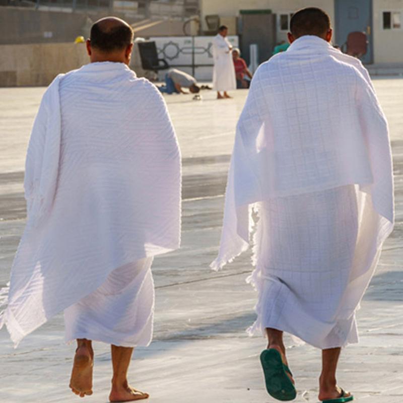 Mens Ihram Towel Hajj & Umrah White New Terry Saudi Desert Dress 8