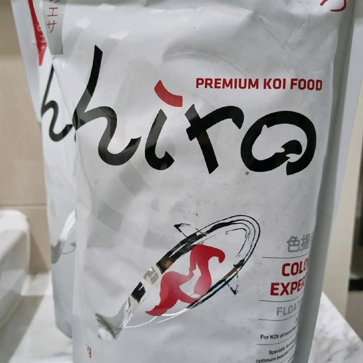 REPACK PELET IKAN HIRO COLOR EXPERT 100GR size M