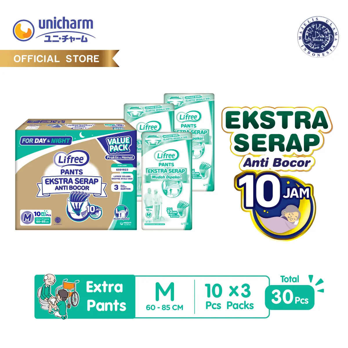 Lifree Popok Dewasa Celana Ekstra Serap M 30 E-Box