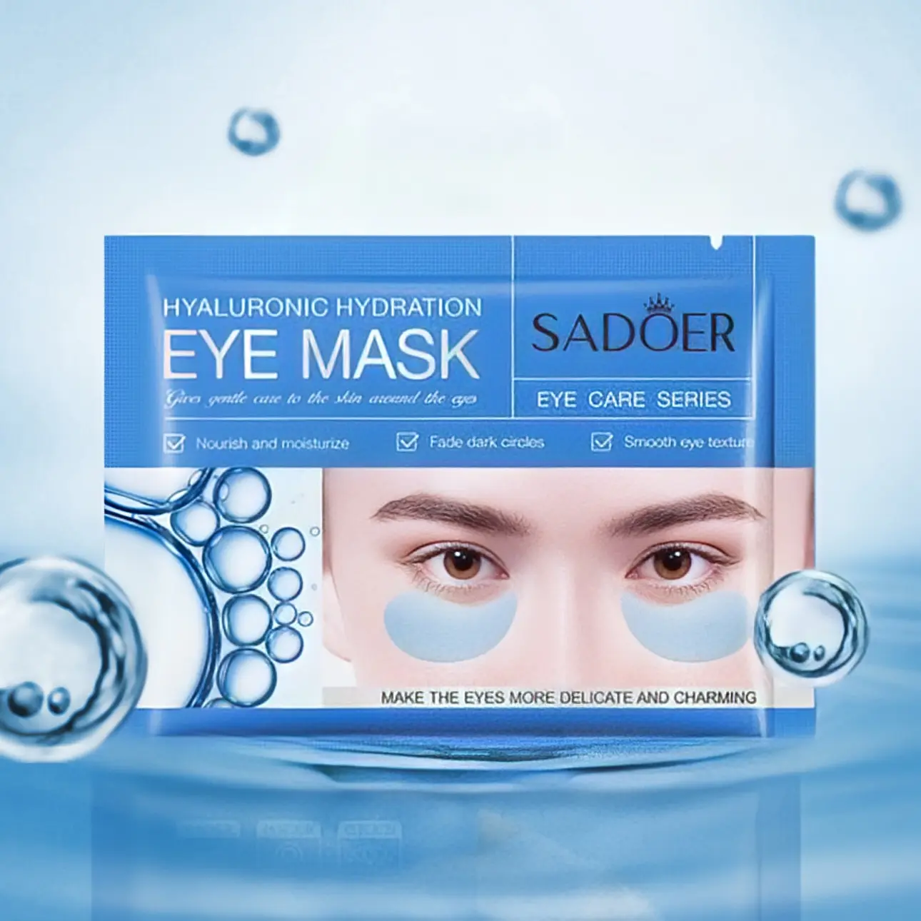 มาส์กรอบดวงตาSADOER บำรุงผิวรอบดวงตา eye mask