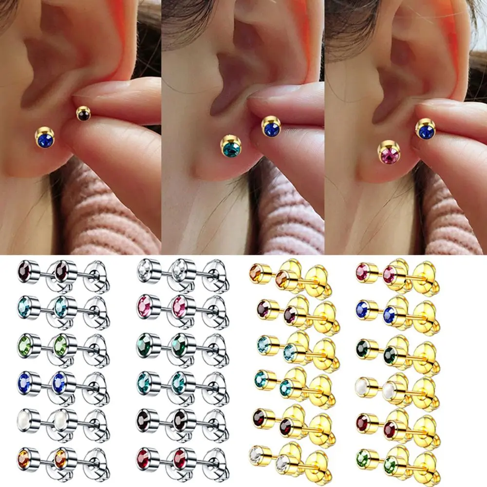 1pair 4mm    Anti-sensitive Rustproof Ear Piercing Earrings Stainless Steel Stud Earrings Ear Piercing Stud