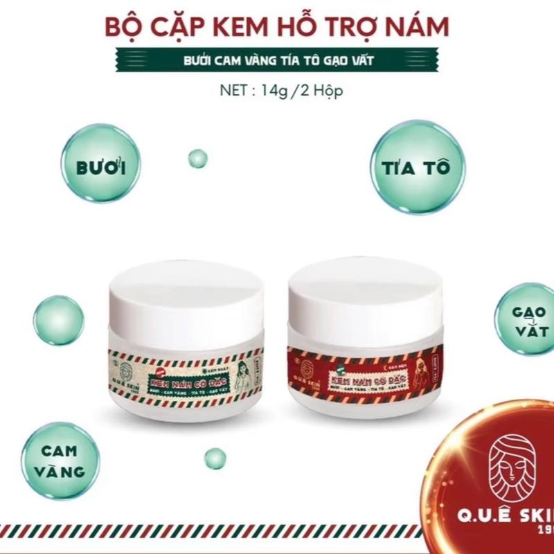(Kèm quà) Bộ cặp 2 kem face ngày đêm dưỡng da Quê Skin size trải nghiệm (14g/ bộ 2 hũ) Tất cả các loại da