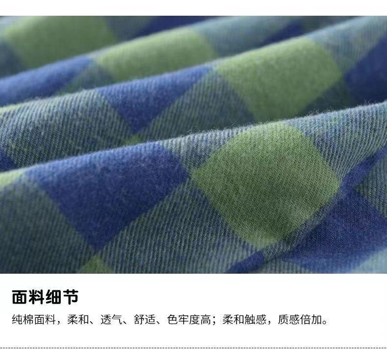 Product Introduction of Áo Sơ Mi Kẻ Sọc Cho Bé Trai, Áo Sơ Mi Dài Tay Mùa Xuân Và Mùa Thu Mới 2024, Cho Trẻ Em Lớn Hơn, Cotton Nguyên Chất, Thời Trang Thường Ngày Áo Khoác Hợp Xu hướng, Được 1535 Đánh Giá Tích Cực 16