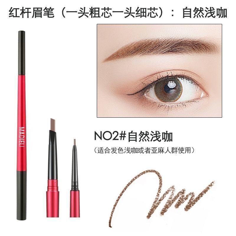 Product Introduction of [1091 Positive Reviews] Ultra-Fine Dual-Ended Eyebrow Pencil Waterproof Sweatproof Non-Smudging Permanent Non-Fading Long-Lasting Dual-Use For Beginners And Students 10