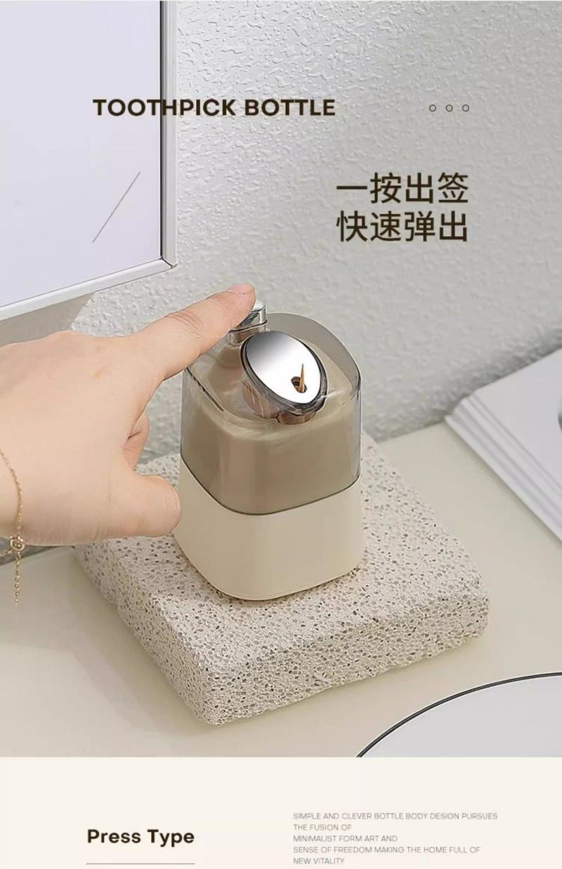 Product Introduction of Hộp Đựng Tăm, Thiết Kế Sáng Tạo, Bật Lên Tự Động, Lưu Trữ Tại Nhà, Phong Cách Kem Cá Tính, Giá Cả Phải Chăng, Thích Hợp Cho Nhà Hàng, Hộp Đựng Tăm, Mới, Thời Trang 2