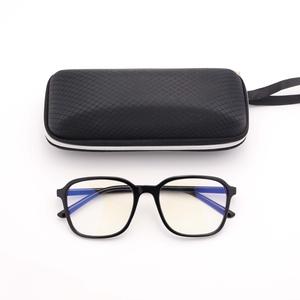 Black Eyeglasses Case Waterproof Anti-Pressure Fashion Simple Portable Zipper Glasses Eyewear Cases - EVA Material