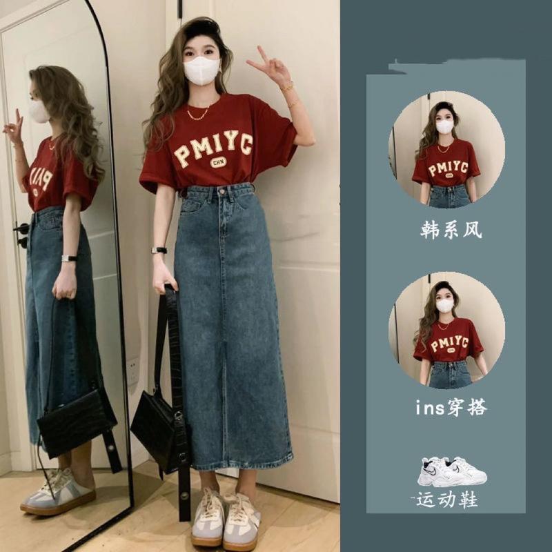 Product Introduction of Bộ Áo Phông Ngắn Tay Màu Đỏ Cổ Điển Thời Trang Phong Cách Instagram Phong Cách Hàn Quốc, Dành Cho Nữ, Thích Hợp Cho Mùa Hè, Hợp Xu hướng Và Thường Ngày, Áo Khoác Cổ Điển Bộ Váy, Bộ Sưu Tập 1833 Người 3