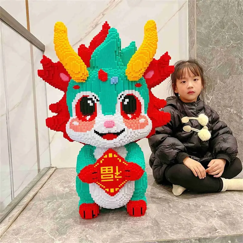 Khối Xây Dựng, Tương Thích Với Lego, Khuyến Mãi Đặc Biệt Nhập Khẩu, Chủ Đề Năm Rồng, Lắp Ráp Khổng Lồ, Đồ Chơi Và Bộ Ghép Hình, Thích Hợp Để Trang Trí, Lý Tưởng Cho Bé Gái, Năm Mới 2024 1