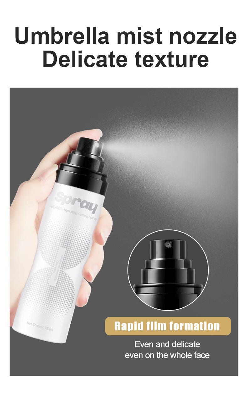 Product Introduction of Moisturizing and makeup setting spray film-forming water mist surface moisturizing spray Cosmetic Moisture Moisturizer Hydrate 4