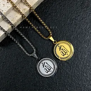 Kalung liontin lafadz ALLAH M02 Titanium Anti Karat Tidak Luntur