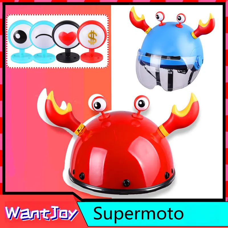 Motorcycle helmet Lobster Claw Decoration, Colorful Motorcycle helmet, eyes, horns, Crab claw stick-on Decorations