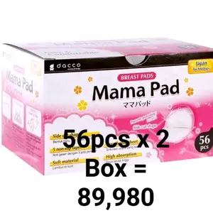 mamapad 56pcs x2 Box