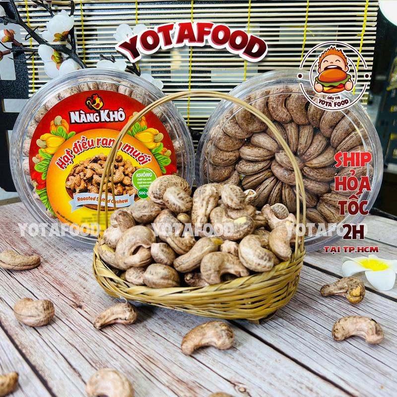  Hạt Điều Rang Muối A Cồ Xuất Khẩu Cao Cấp Xếp Hộp   ~ 380 hạt kg  Giòn ngon   | Yotafood 