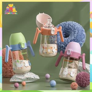 Funtopia PPSU Baby Feeding Bottle 3IN1 Wide Neck Handle With Gravity Ball Anti-fall Heat-resist 300ML